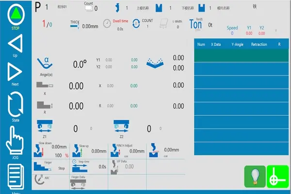Intergral Advanced CNC Control System